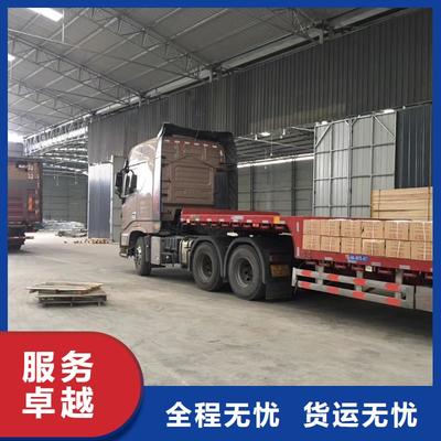 大慶至同江貨運專線 深耕物流，專業代理，連通龍江經濟動脈